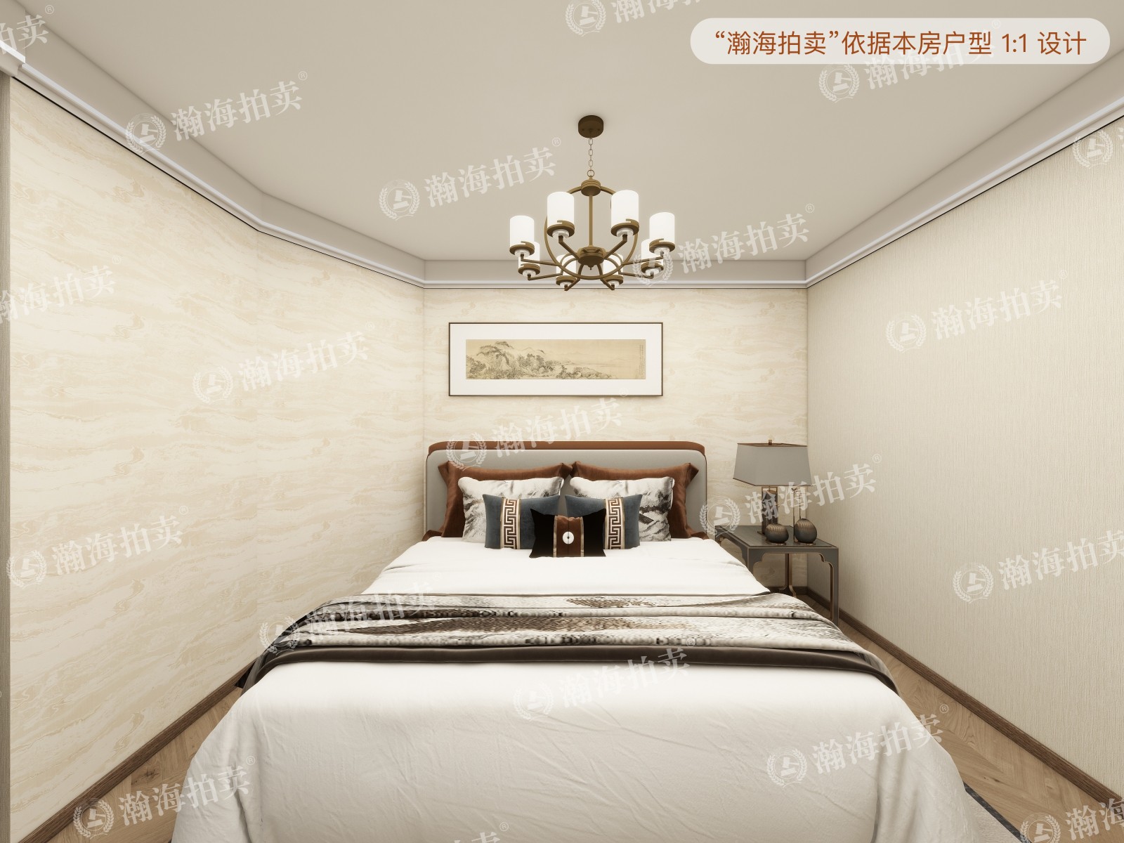 万方景轩甲6号楼5单元1002室