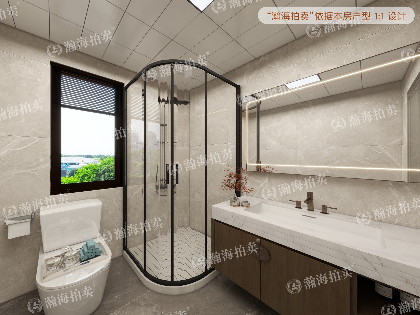 万方景轩甲6号楼5单元1002室