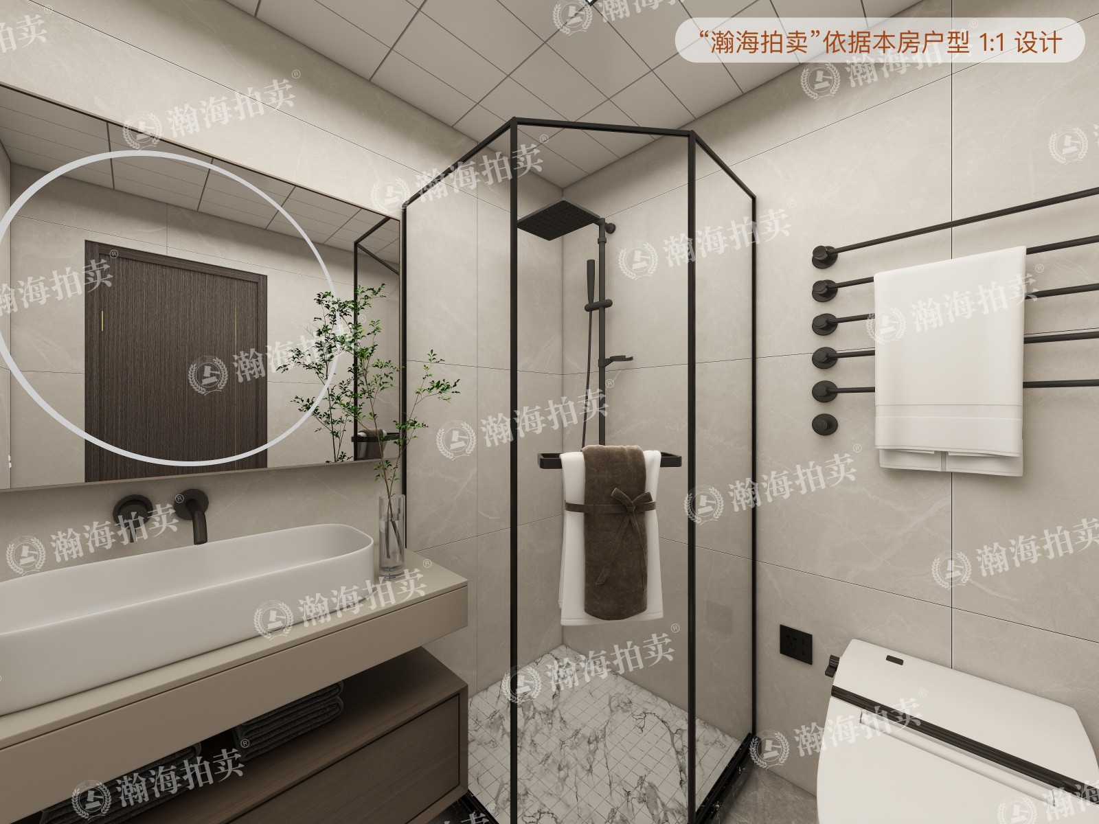 万方景轩甲6号楼5单元1002室