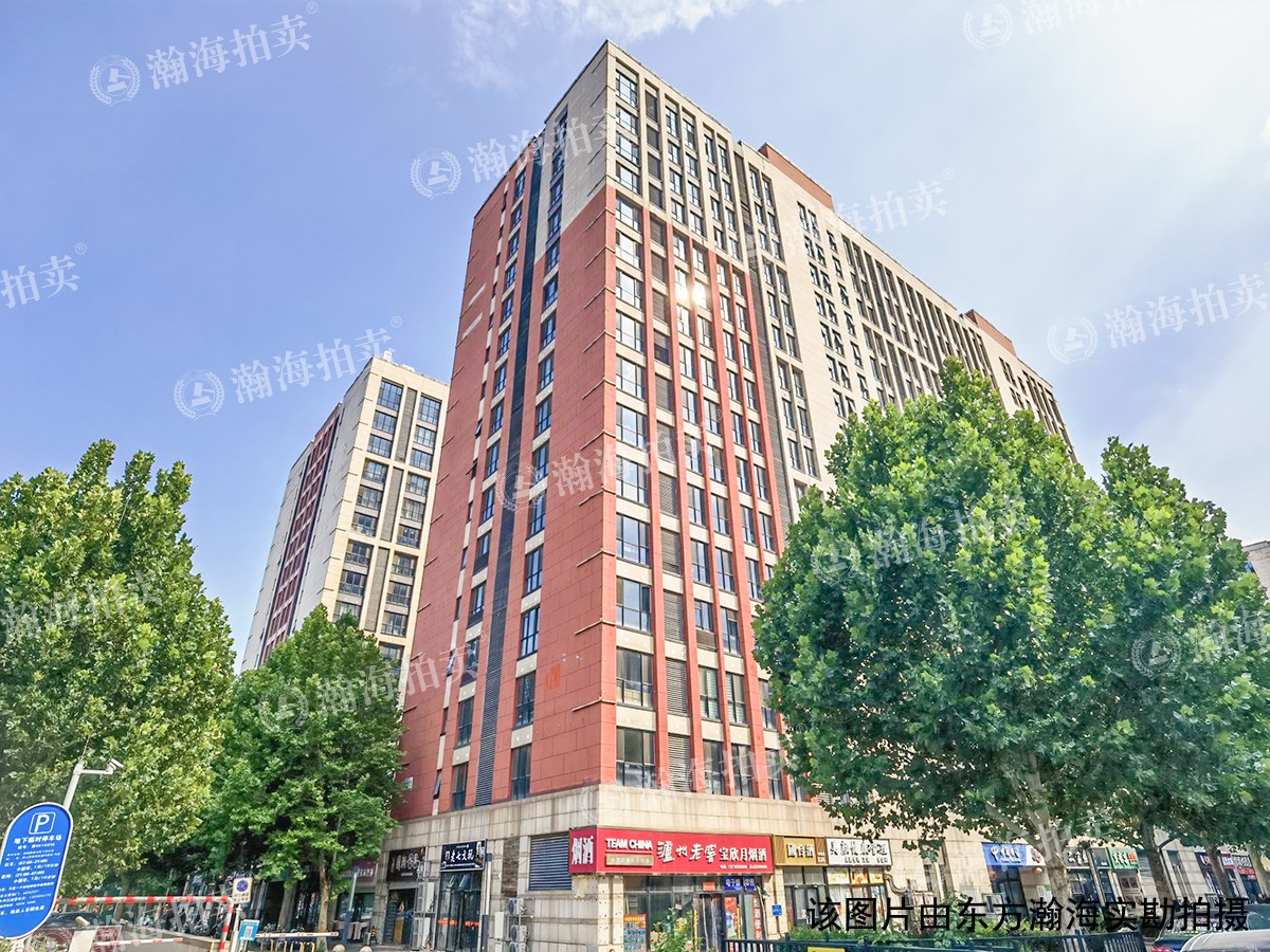 绿地启航社15号楼1009室