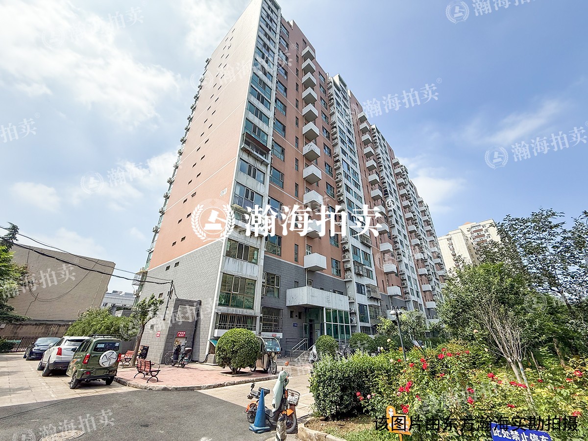 洋桥73号院
