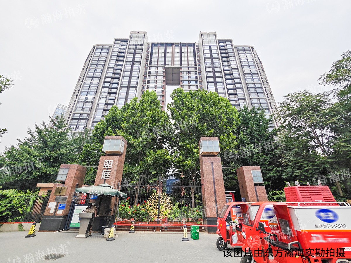 时尚街区西区54号楼1单元141室
