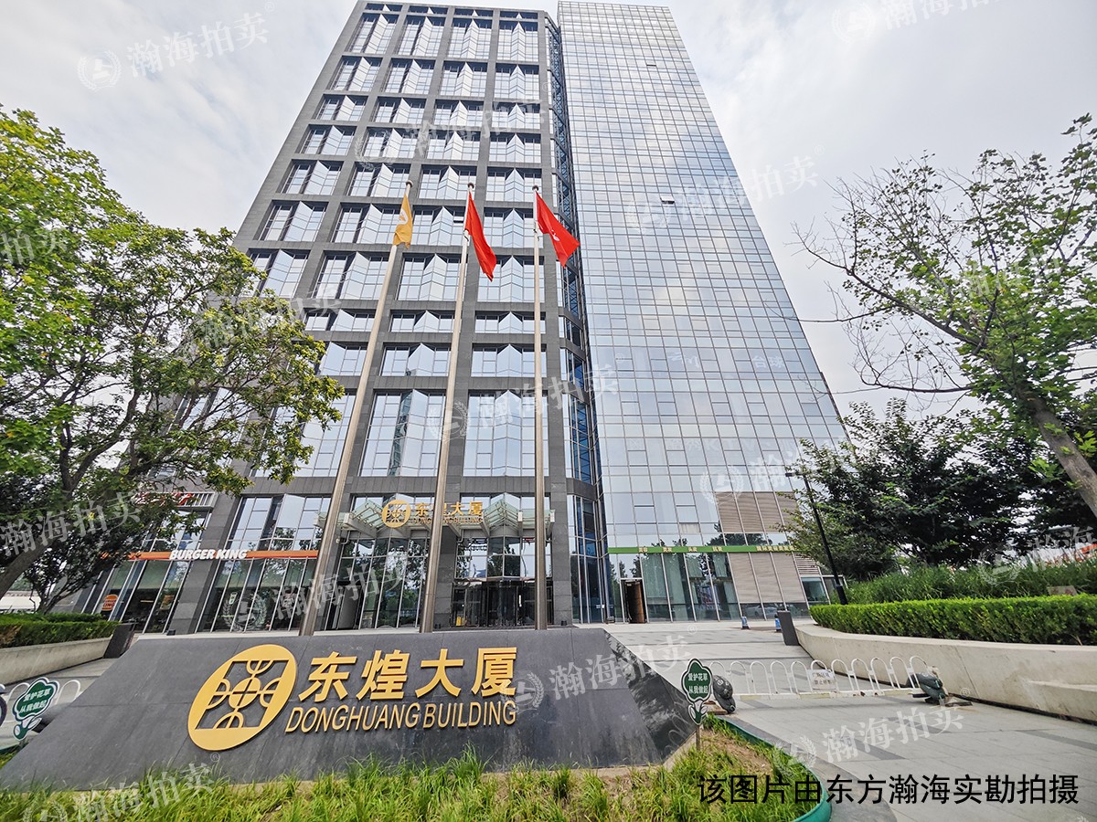 时尚街区西区54号楼1单元141室