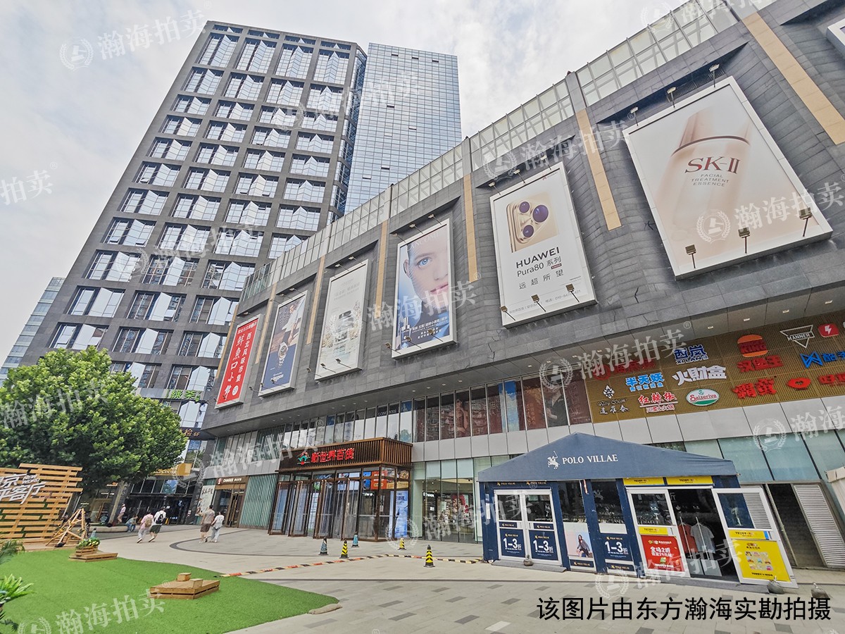时尚街区西区54号楼1单元141室