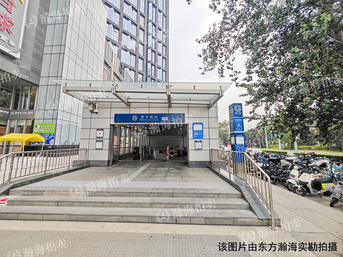 时尚街区西区54号楼1单元141室