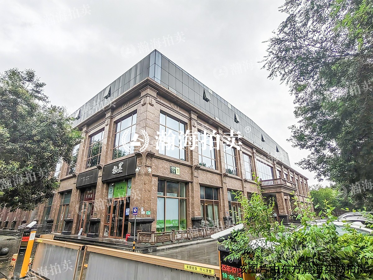 火器营路1号院