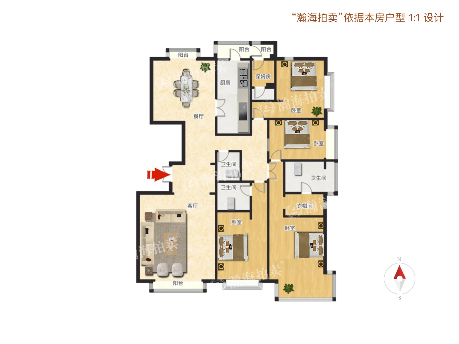 富力城D区33号楼D332001室