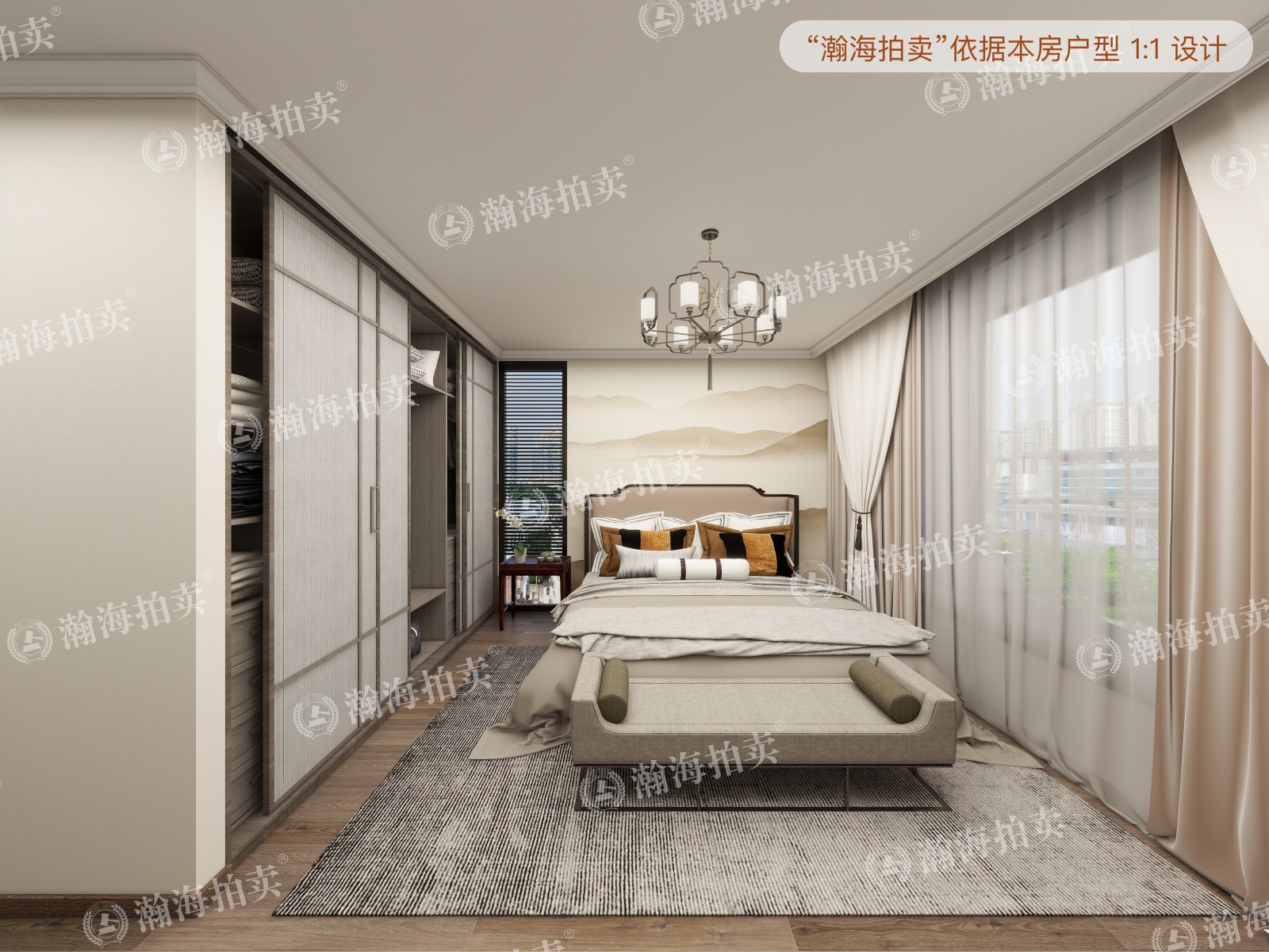 富力城D区33号楼D332001室