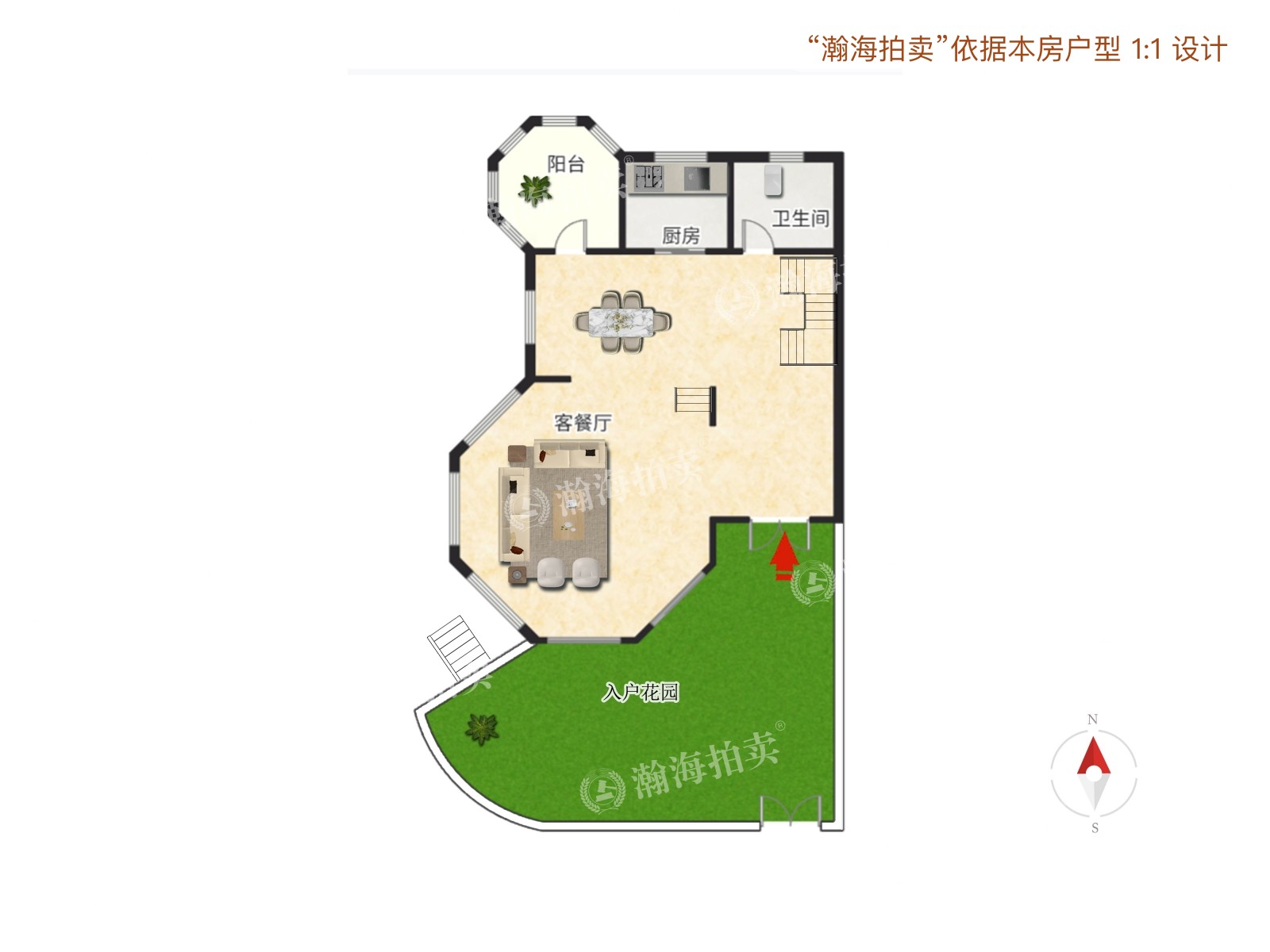 天地美墅212号楼01室