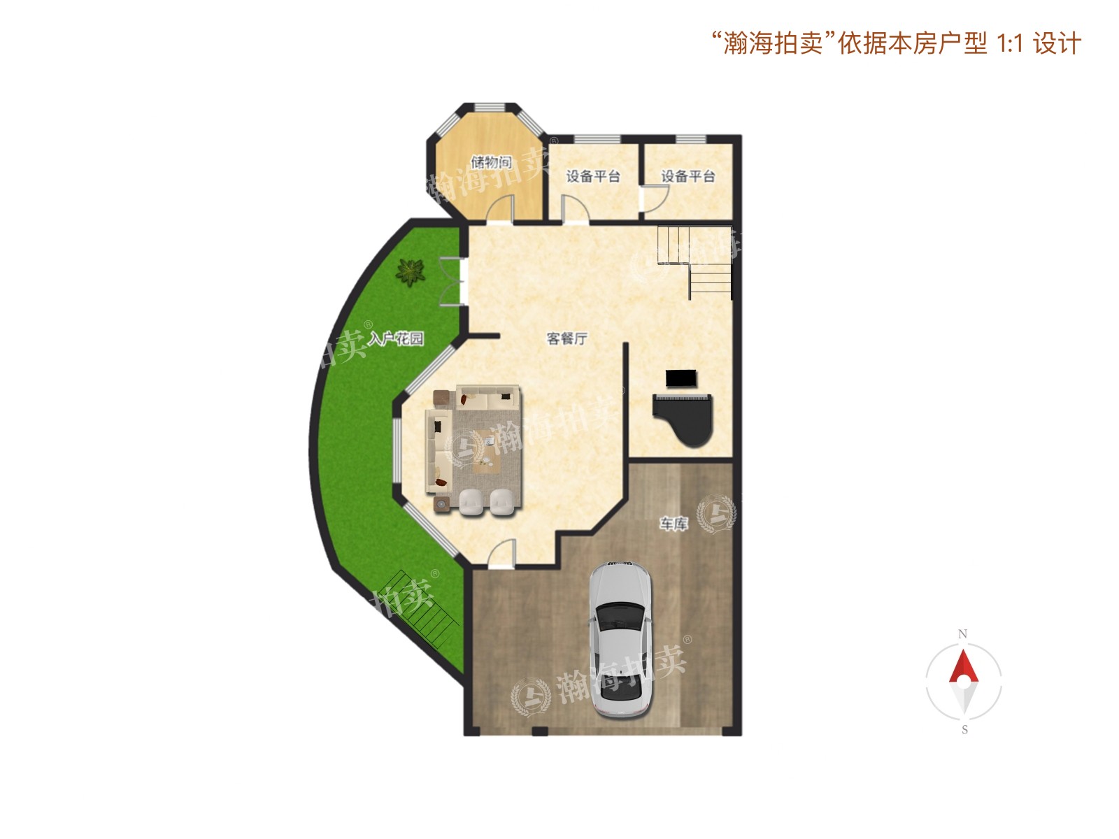 天地美墅212号楼01室