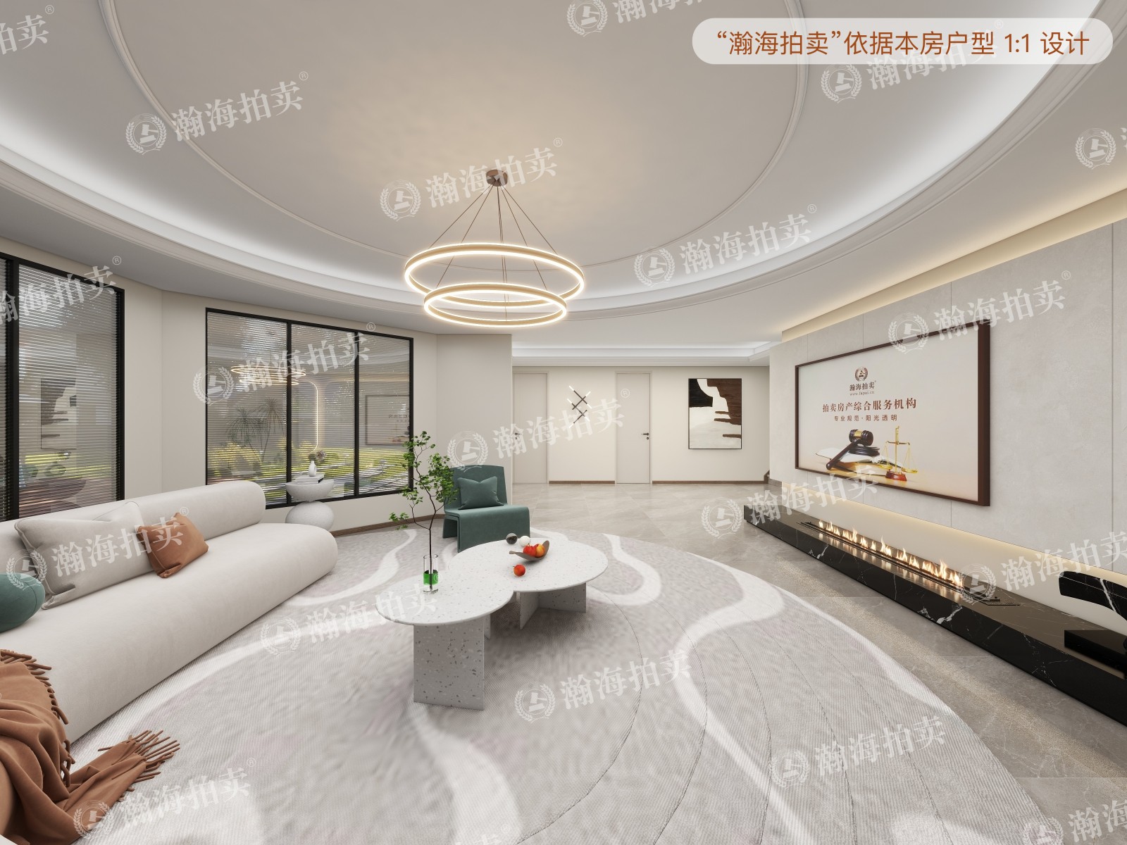 天地美墅212号楼01室