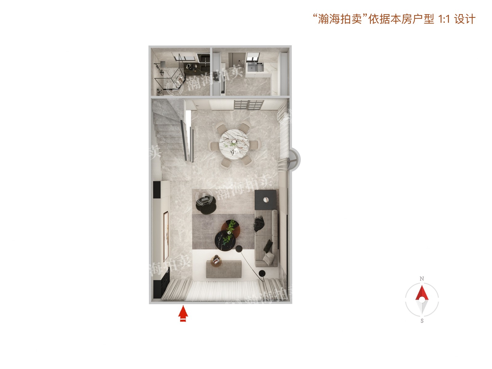 天地美墅209号楼05室