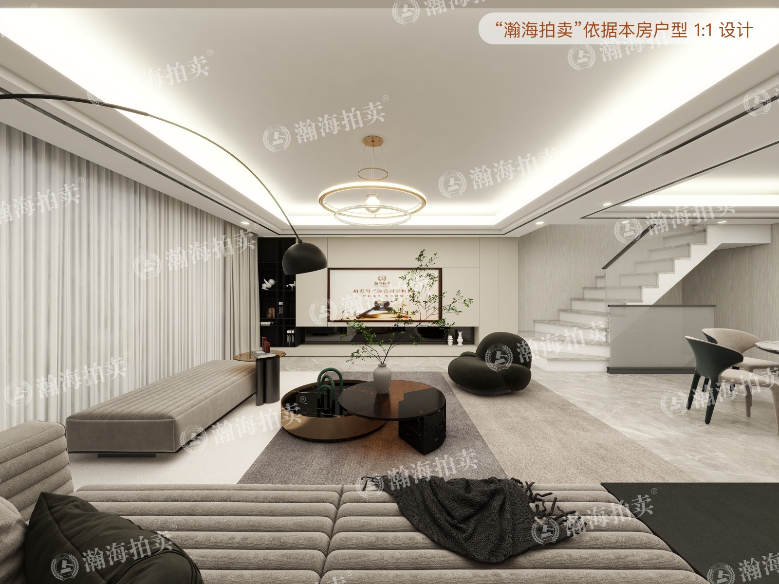 天地美墅209号楼05室