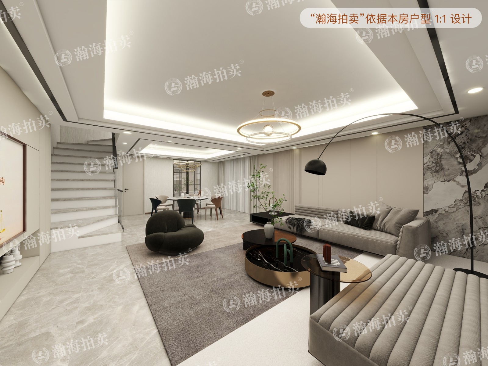 天地美墅209号楼05室
