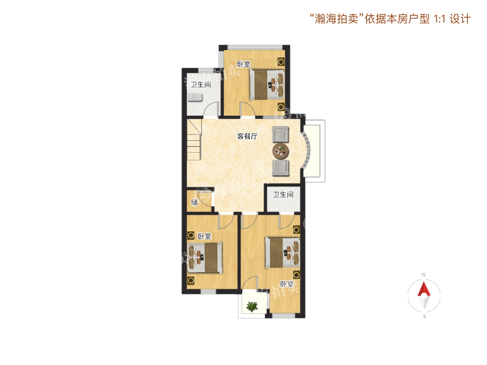 天地美墅209号楼05室