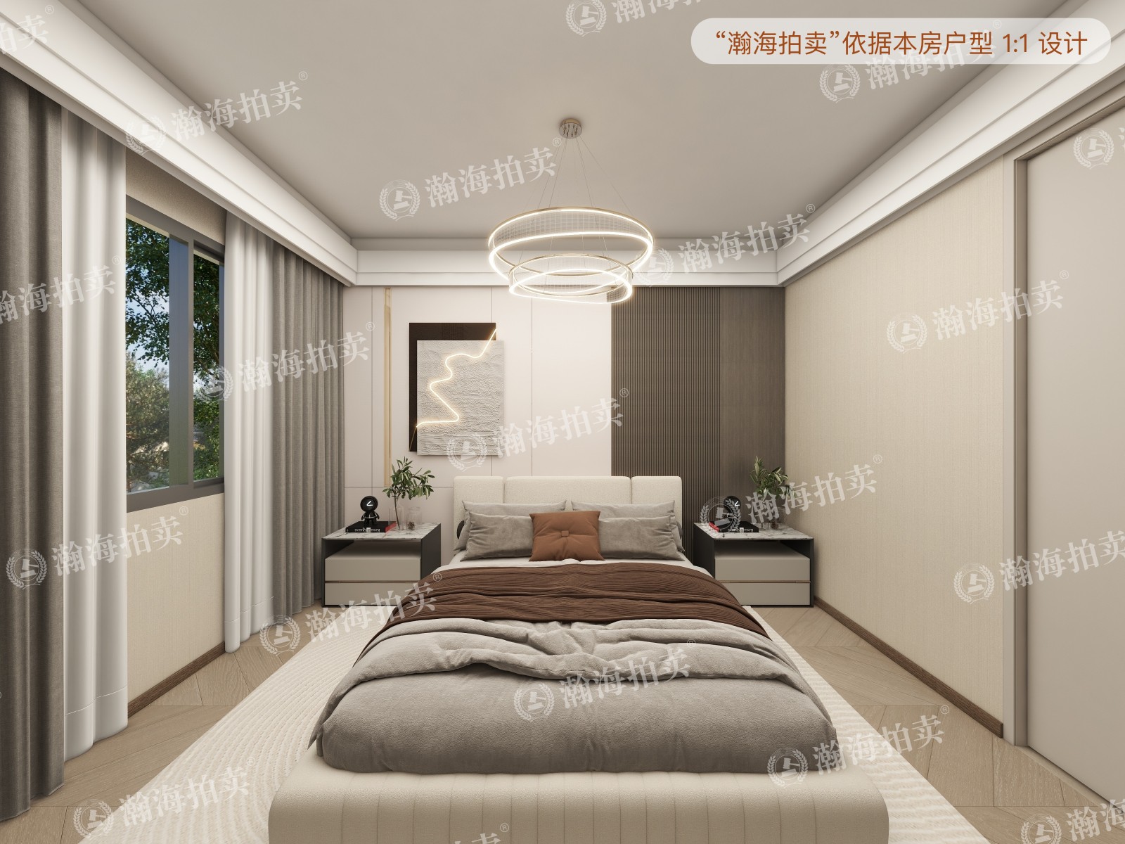 天地美墅209号楼05室
