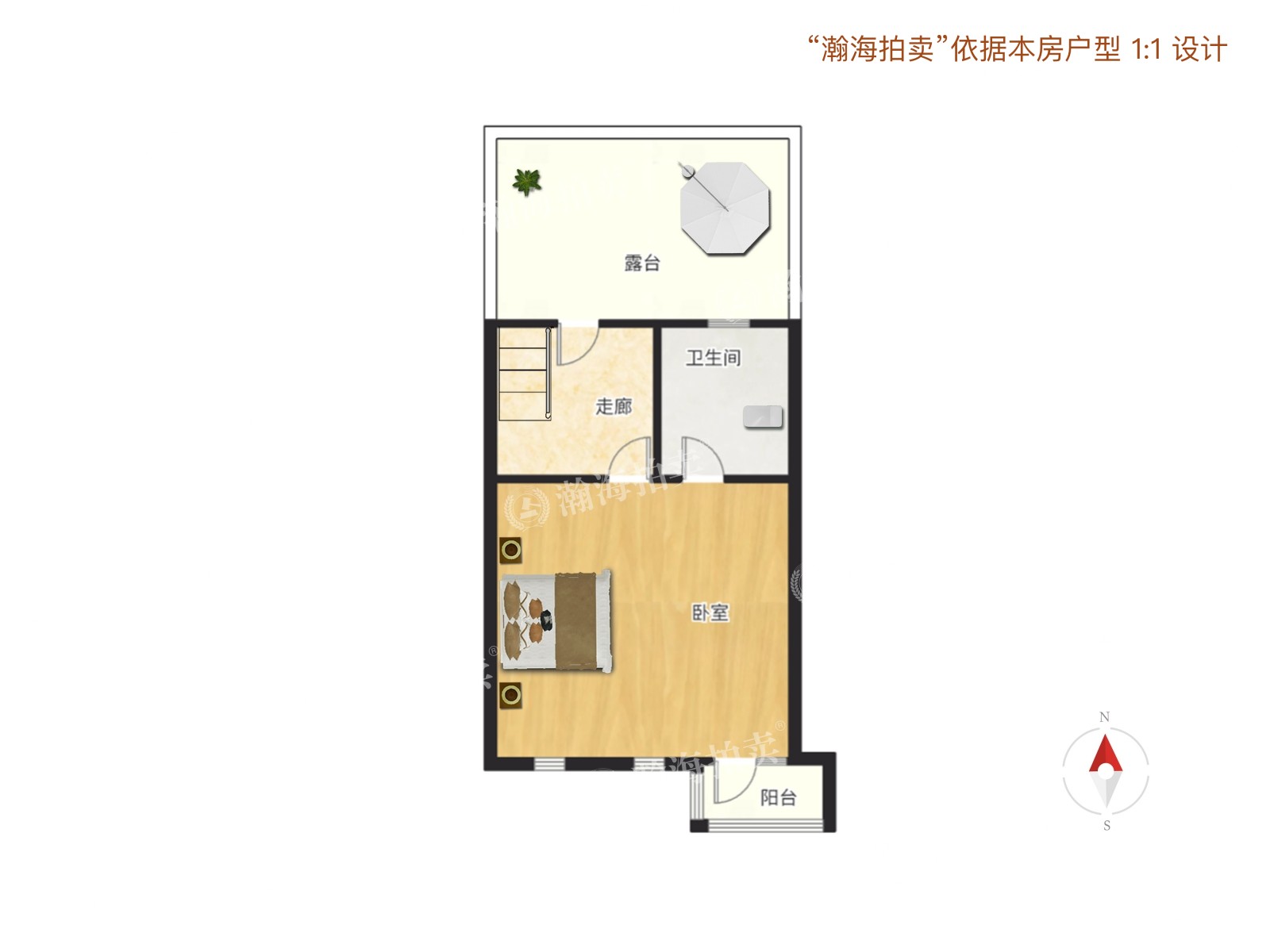 天地美墅209号楼05室