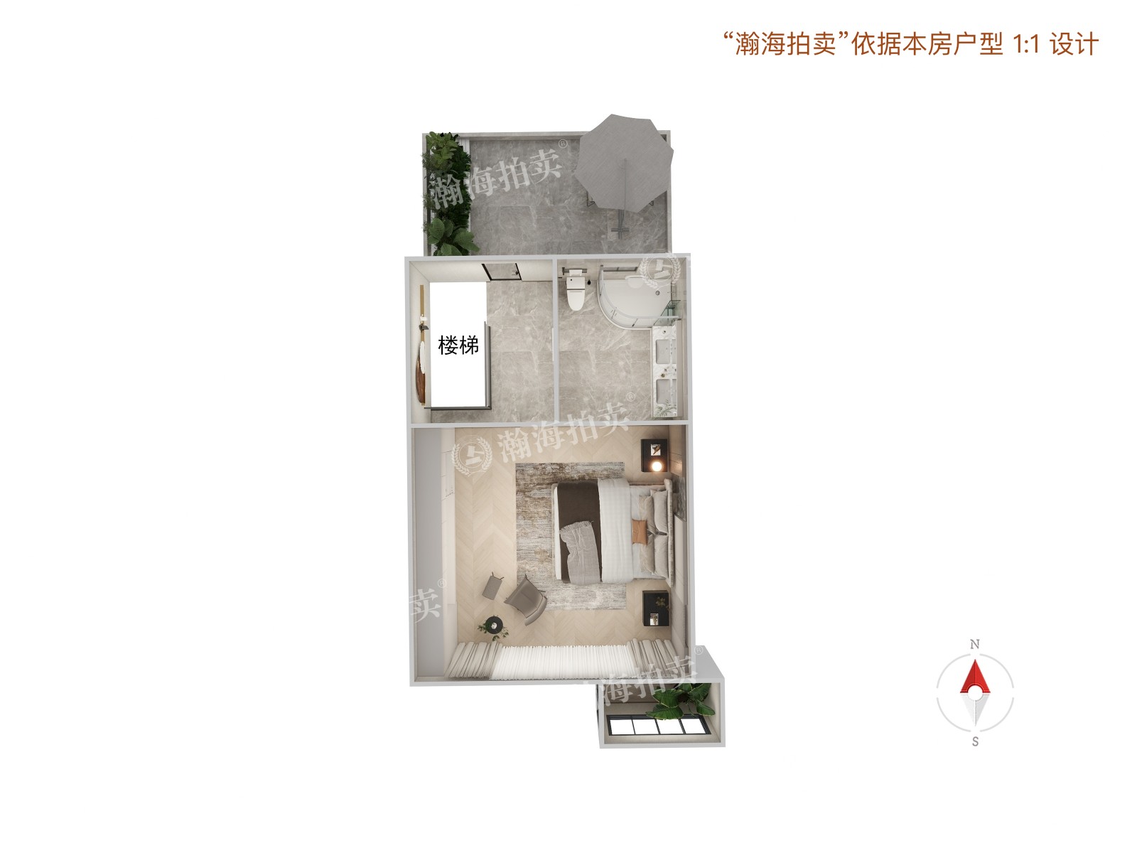 天地美墅209号楼05室