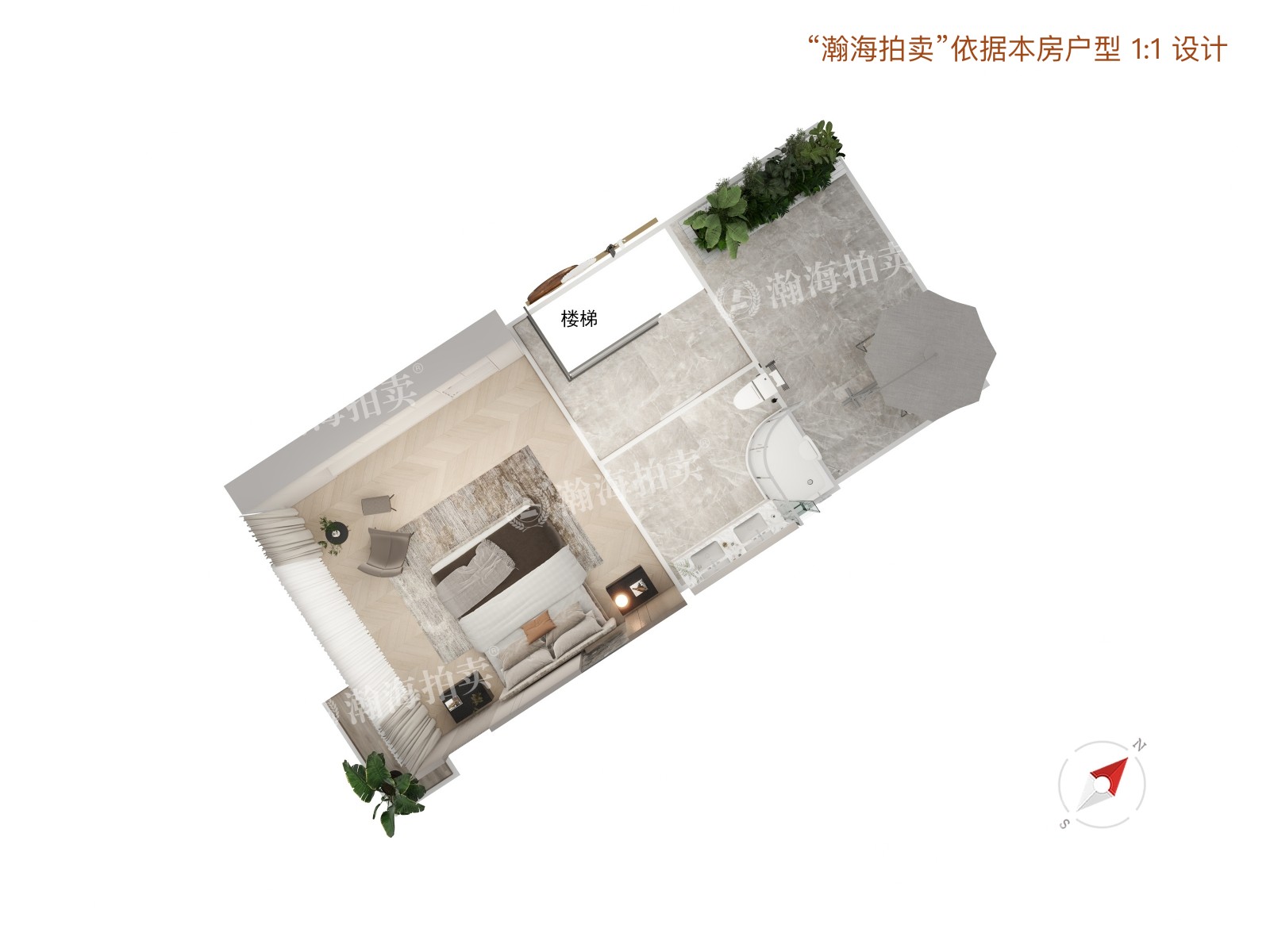 天地美墅209号楼05室