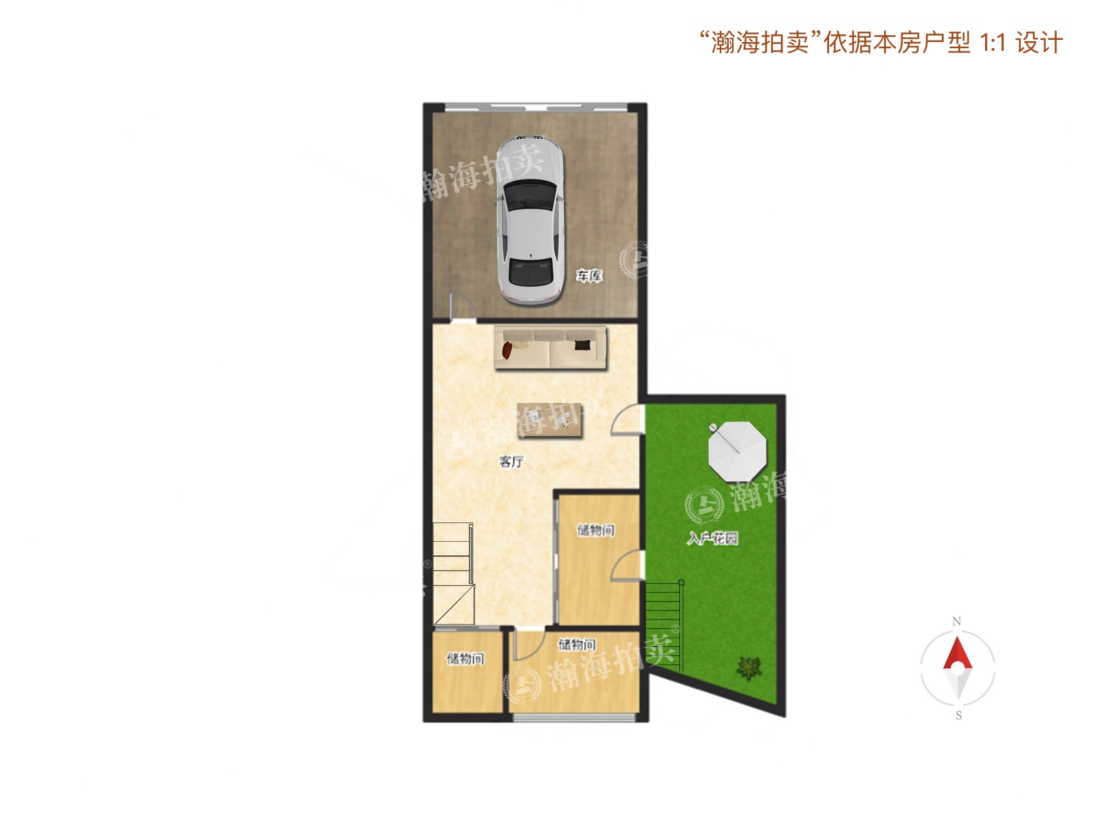 天地美墅209号楼05室