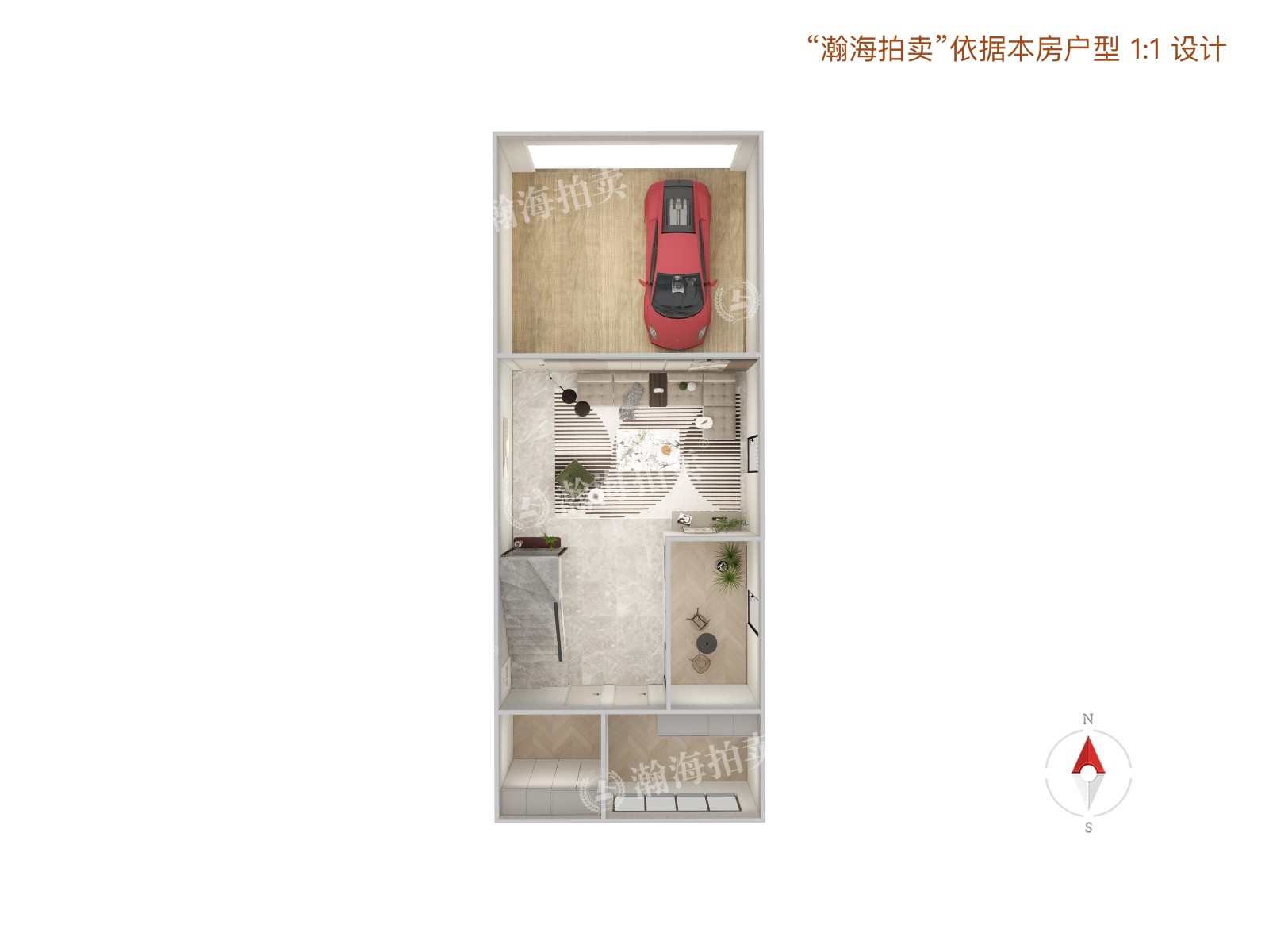天地美墅209号楼05室
