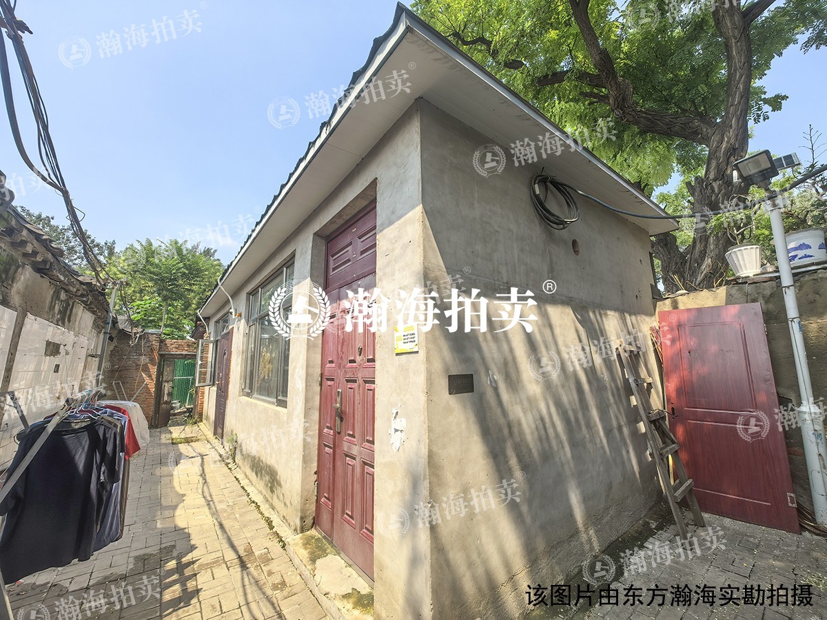 北岗子街