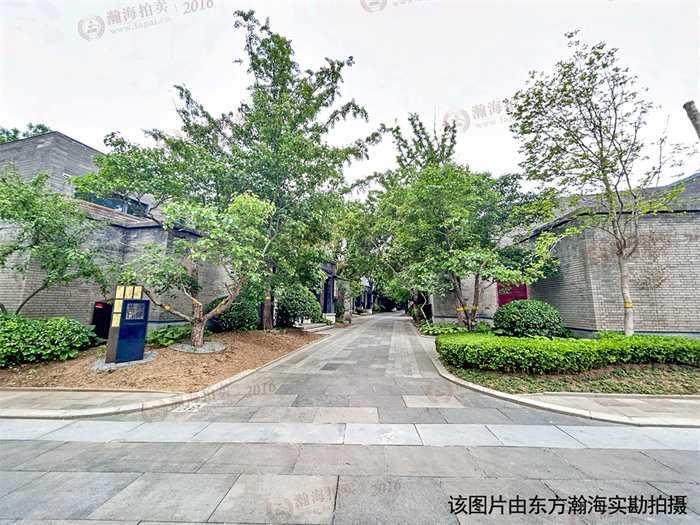 超级豪宅挂牌！泰禾中国院子51套上拍，单套直降880万起！