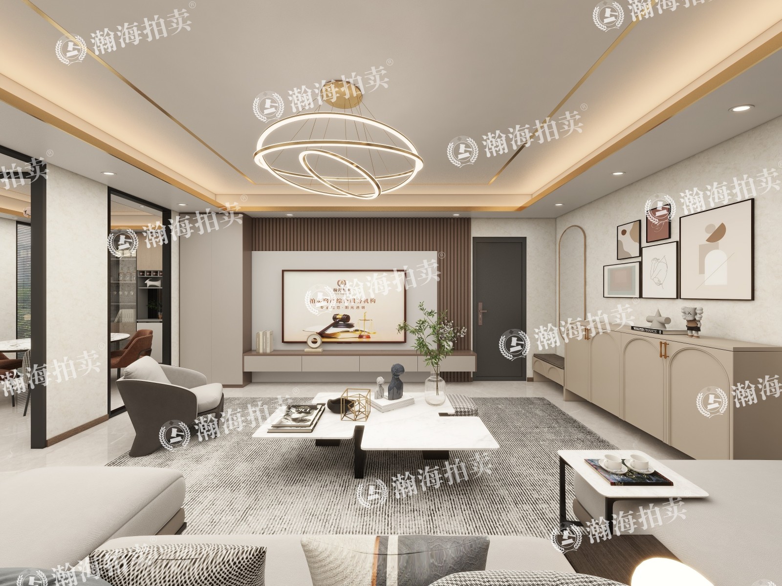 建材城东一里21号楼2单元402室