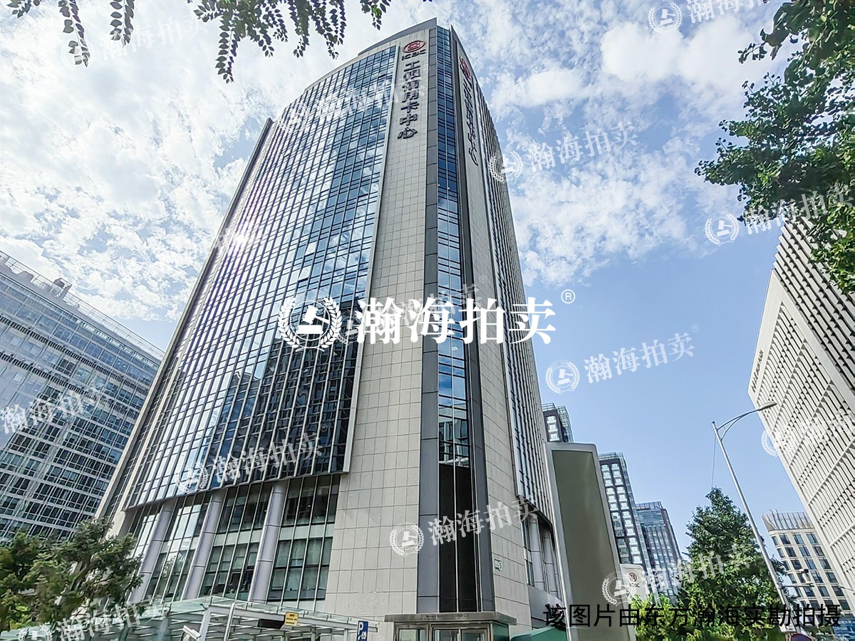 新盛大厦