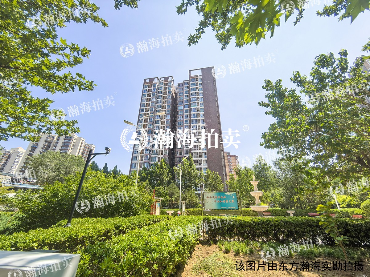 首座绿洲