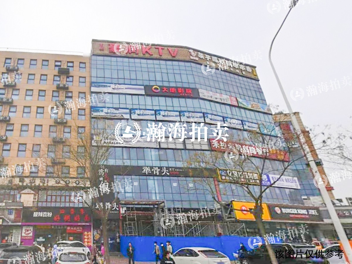 新海东路