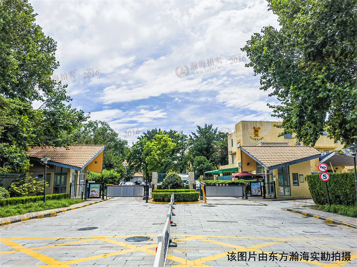 20fc8b4d6494426574df5793bcefe2d8_origin(1)(1)