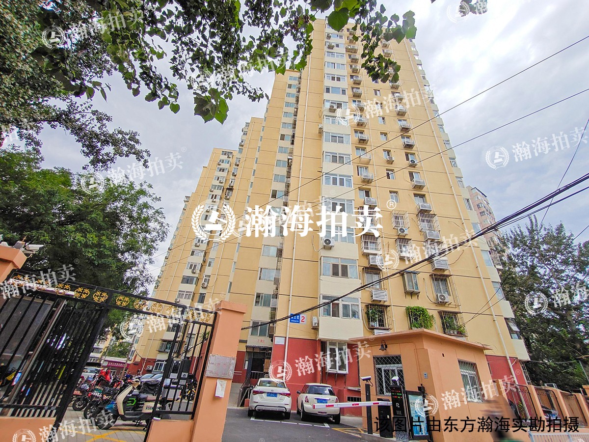 景王坟