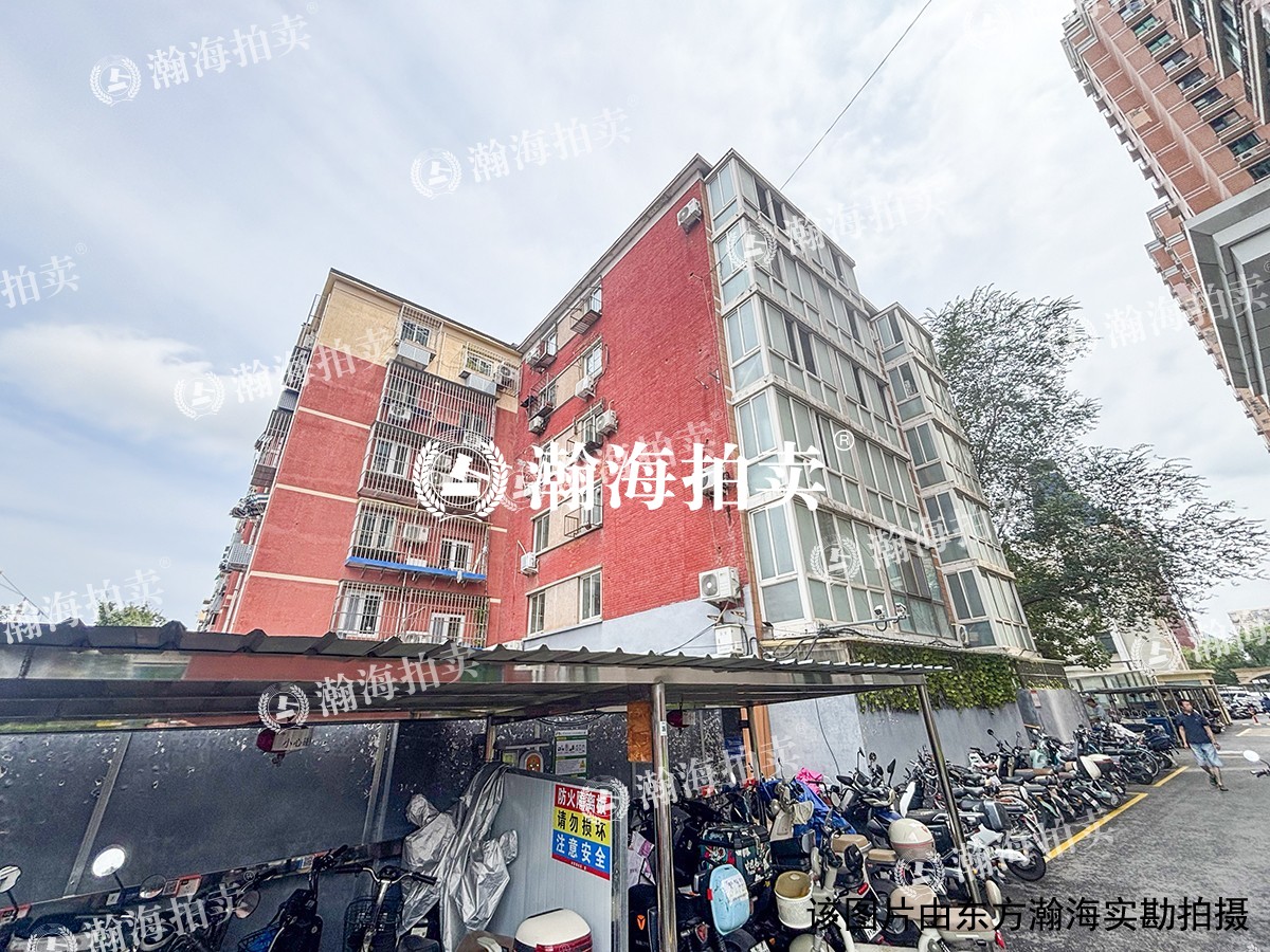 广安门外南街
