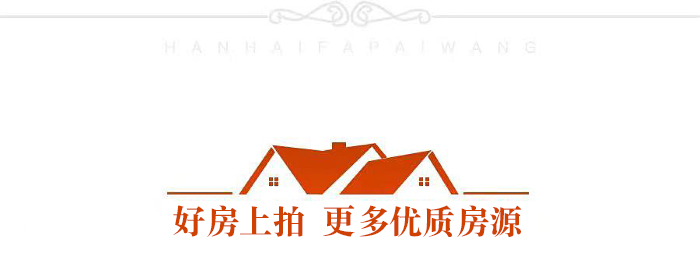 700的新