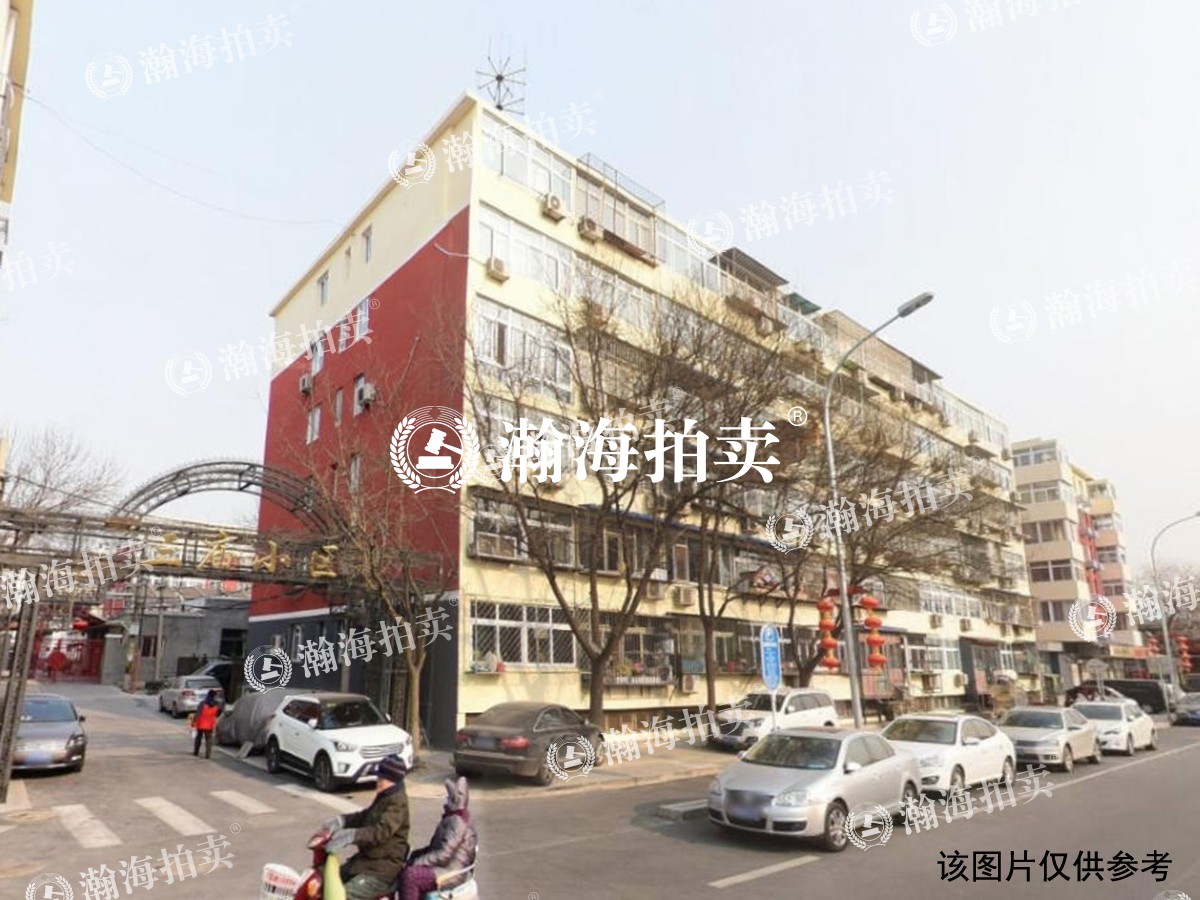 三庙街