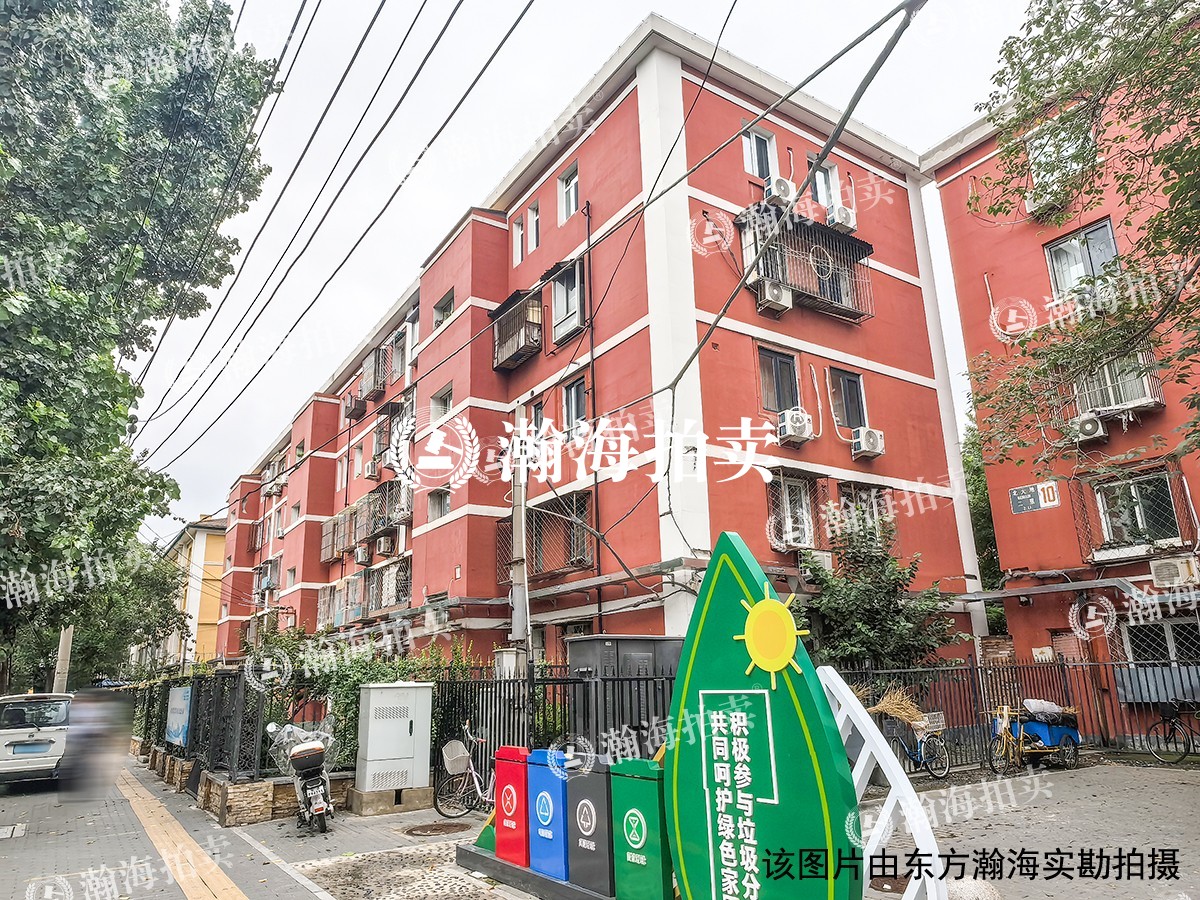 北大地二里