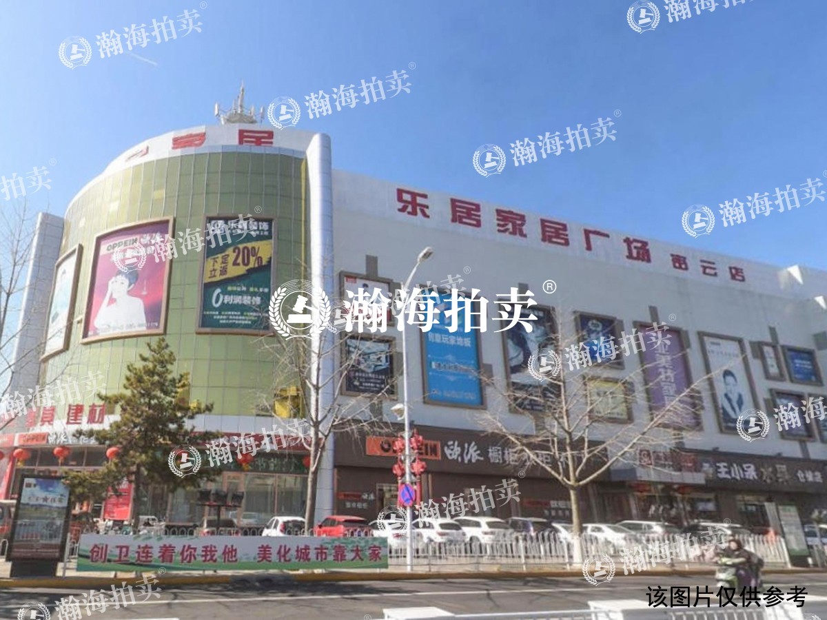 鼓楼南大街67号