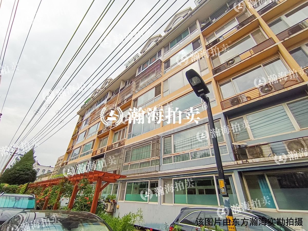 文津世家