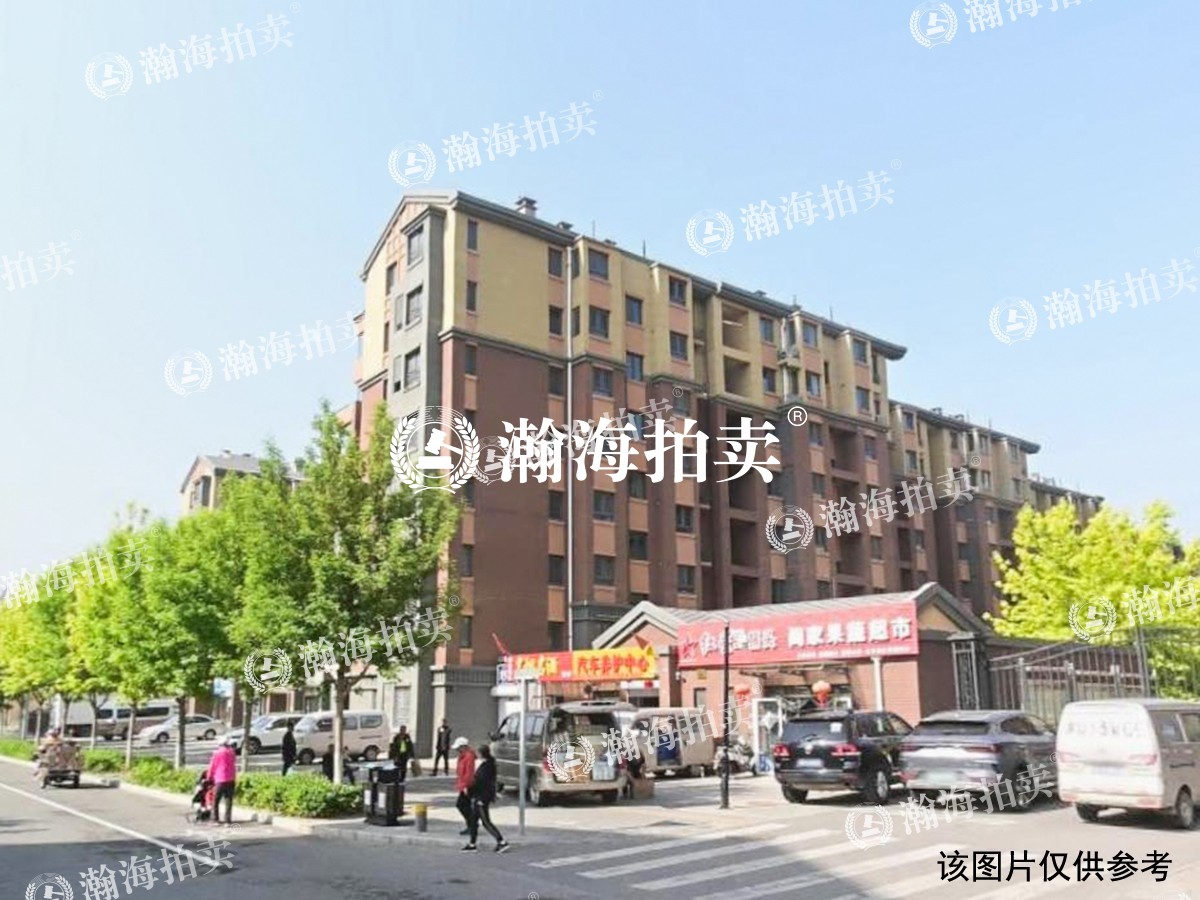 博园中路四号院