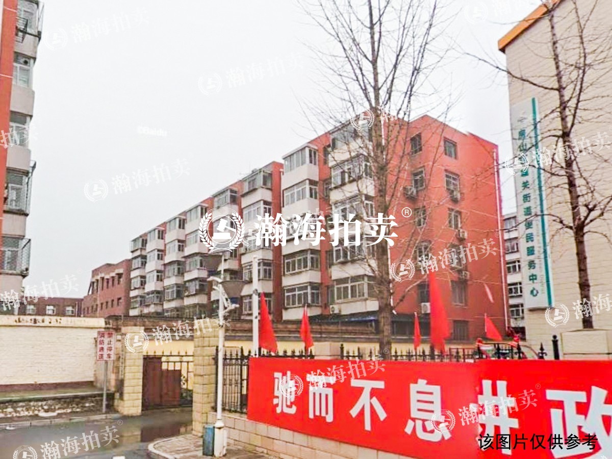府东里社区