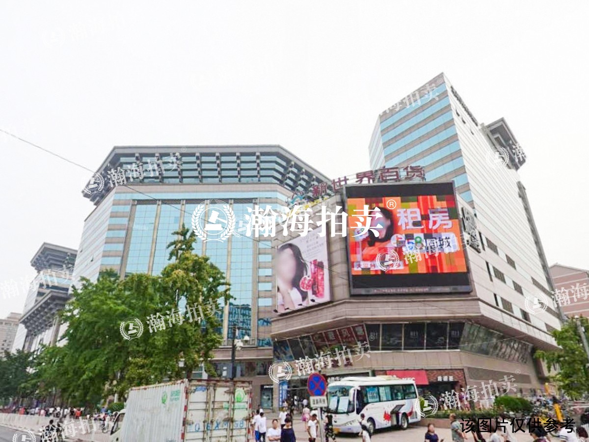 西打磨厂街
