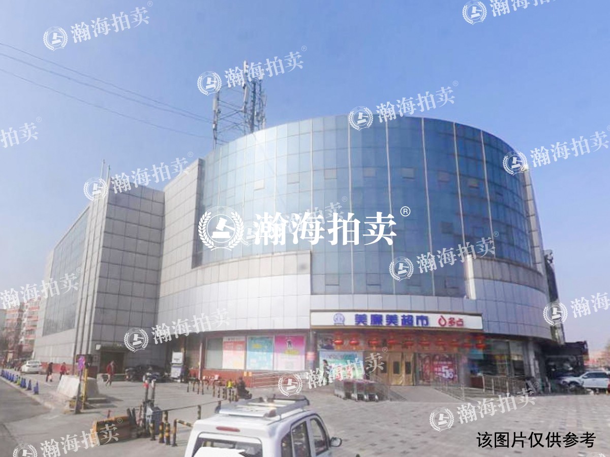 汇豪公园里