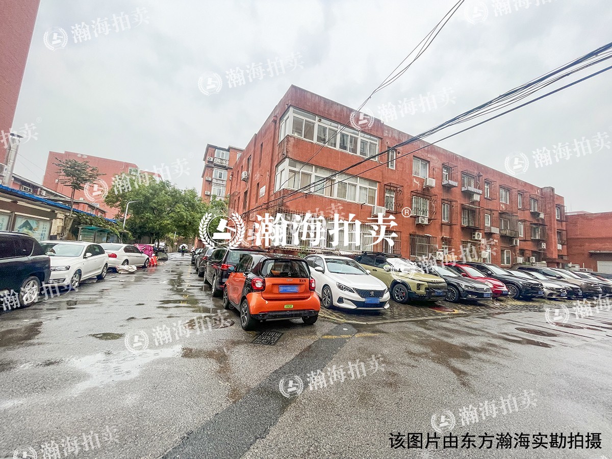 新外大街甲8号院