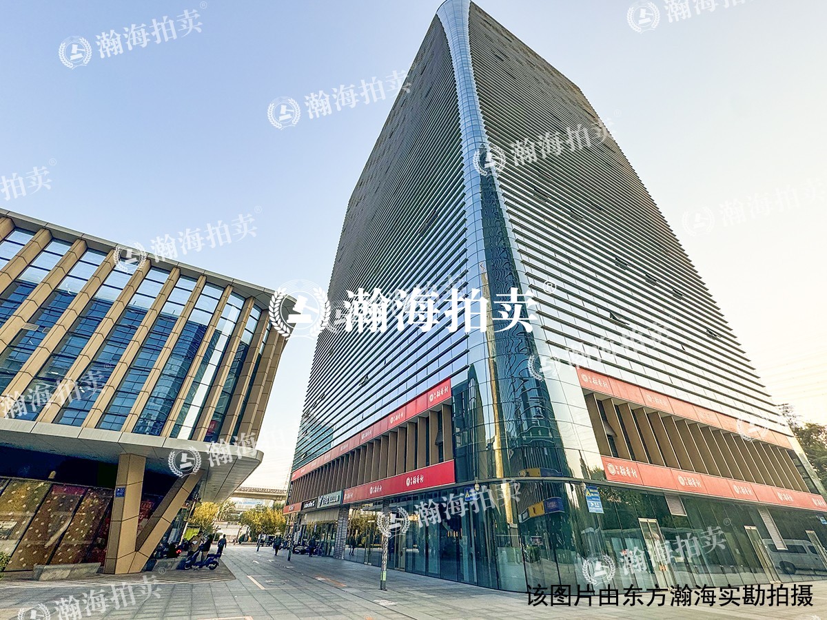 中铁创业大厦