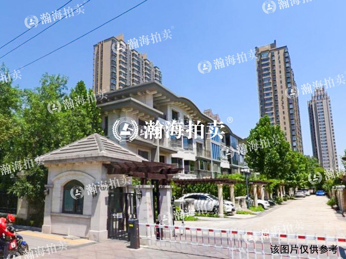 华贸铂金墅