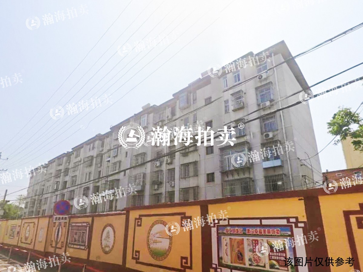 迎宾中路2号院