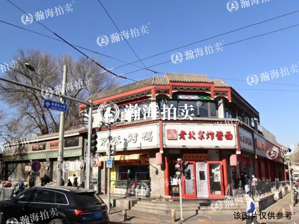 南锣鼓巷