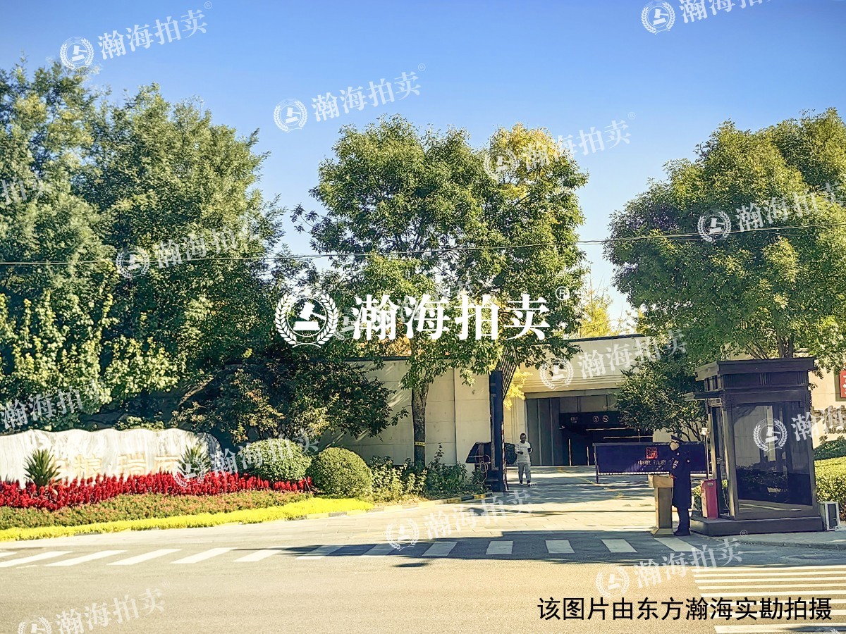 中粮瑞府
