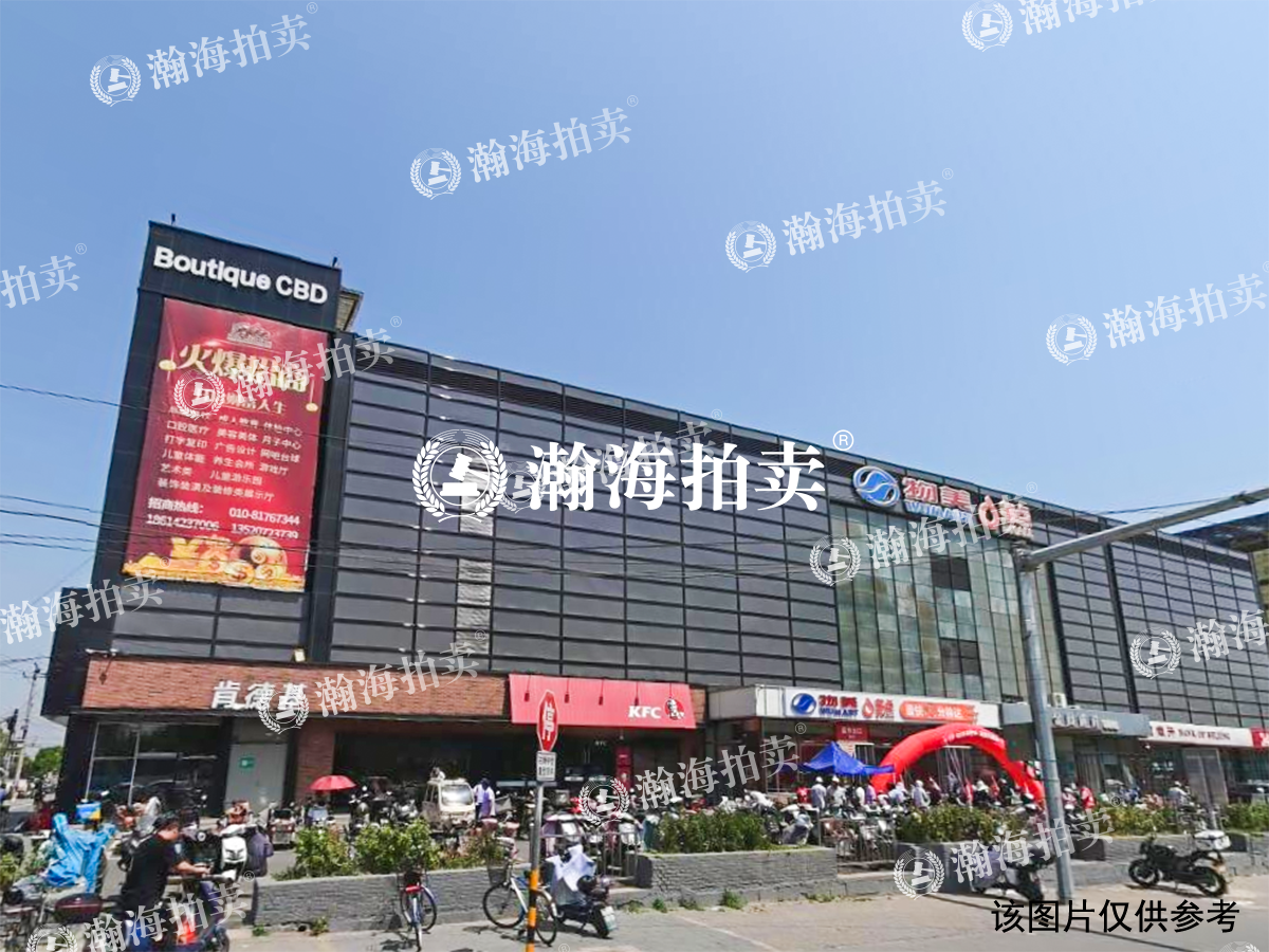 龙冠冠华苑萱草园